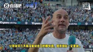 2026世界杯展望：足球时代的终章与新起点